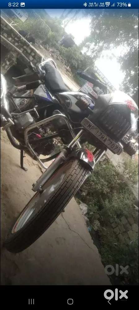 वेल कंडीशन है कोई काम नहीं है जो पेपर है मिल जाएगा