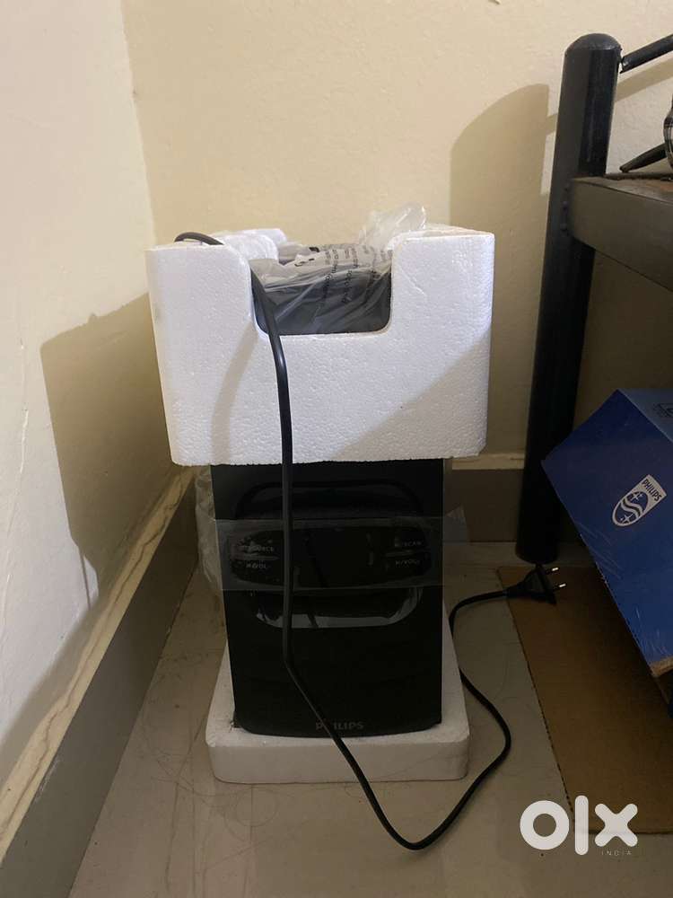 Music system philips