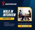OFFICE STAFF FEMALE