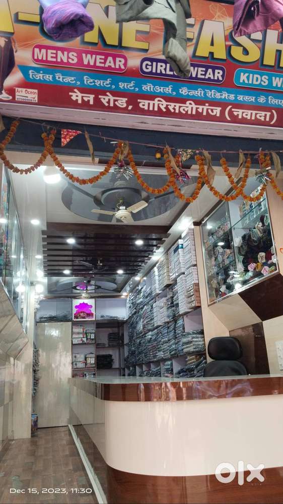 Shop Furniture