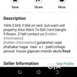 House for sale  9 room 2 hall