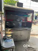 Tea home & fast food