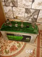 I want to sell my inverter plus battery in good condition
