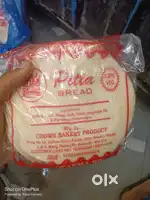 SHAWARMA KHABOOS WHOLESALE