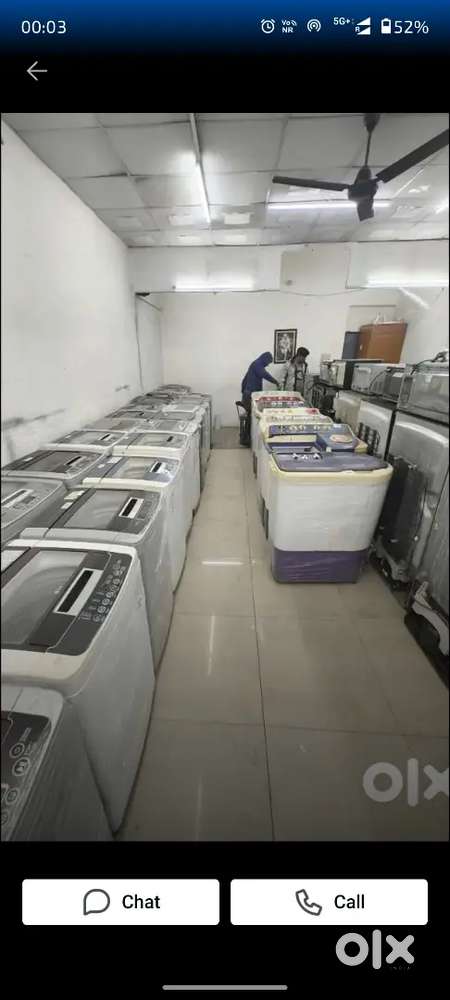 Lg machine
