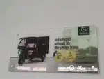 Sales Staff