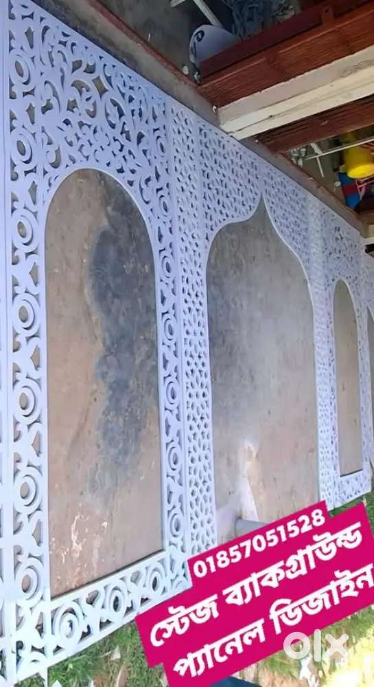 24×7 duty Event management company