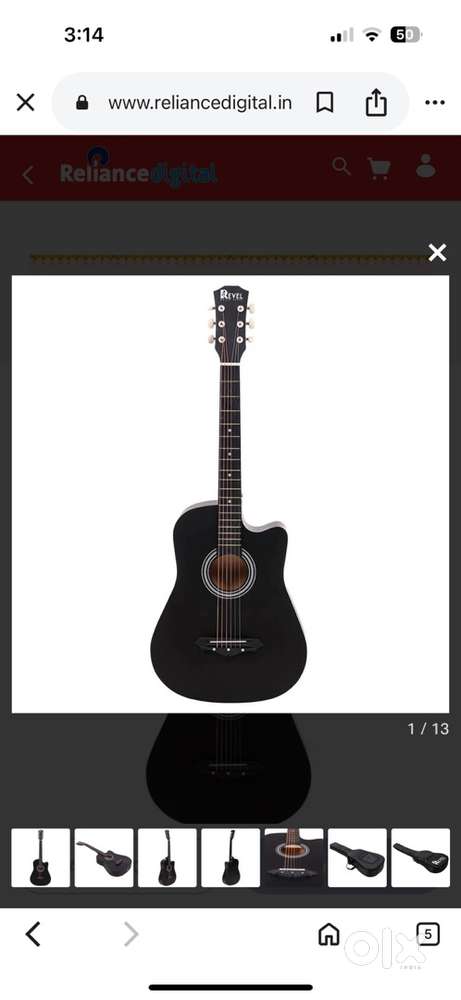 Guitar new sell