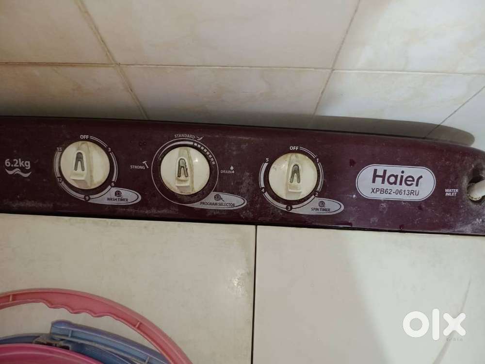 Hair washing machine