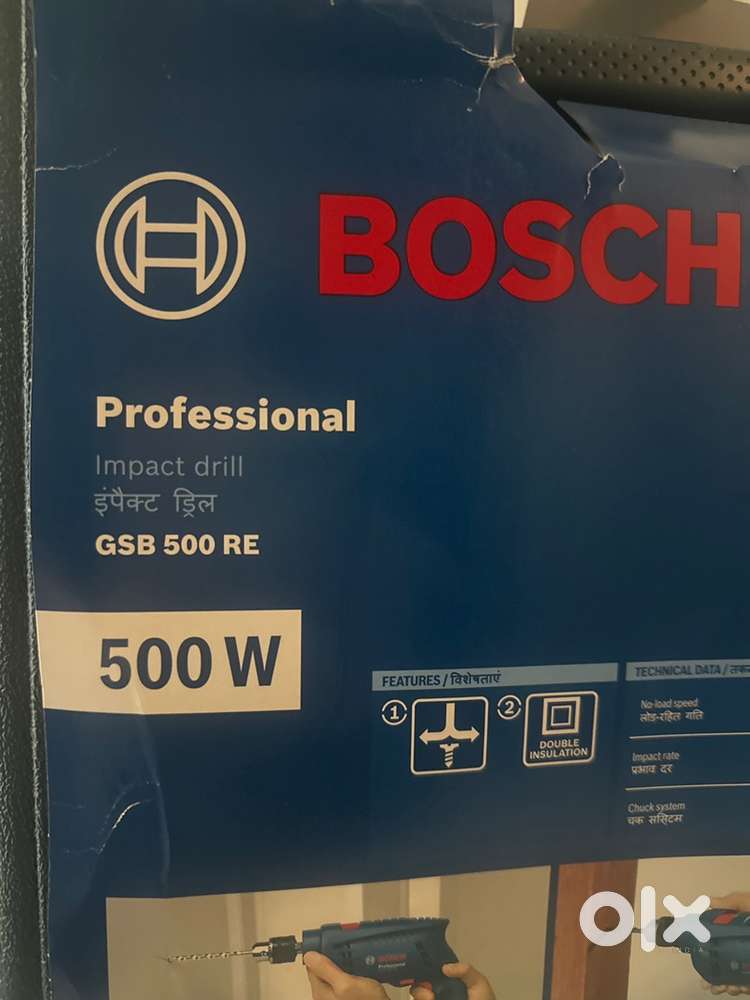 BOSCH Drill set (NEW)