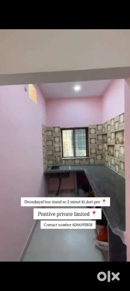  Ready to Move Singlex for Sale in Greencity, Jabalpur