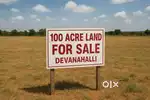 100 Acer's converted land  parcel available in Devanahalli