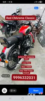 Red Chrome Classic