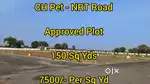 Chilakaluripet - Approved Plots, NRT Road Facing