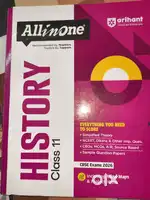 Arihant all in one