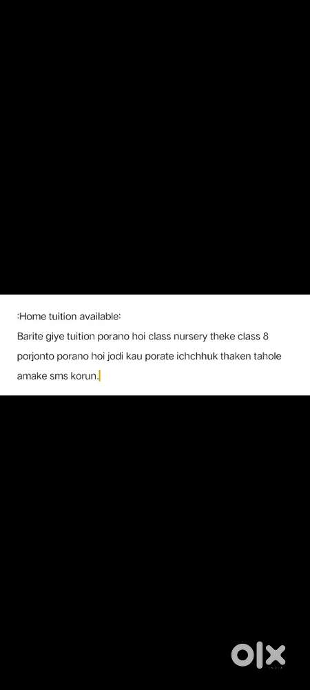 Home tuition
