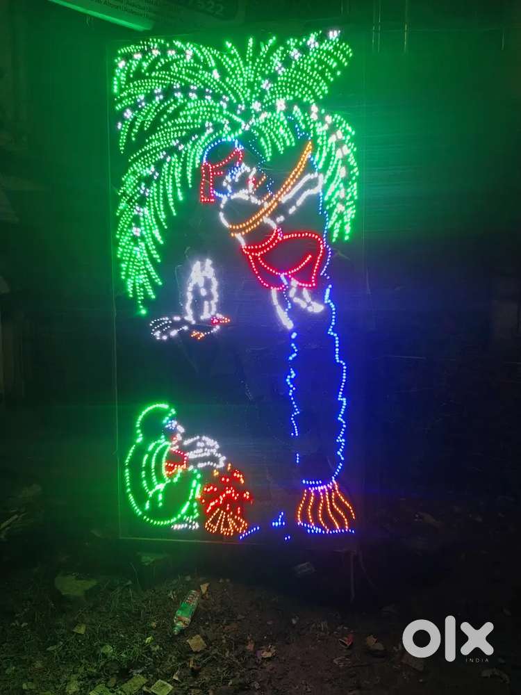 Led bord 8/4 road kolka 20 pec 12part gat 1pec