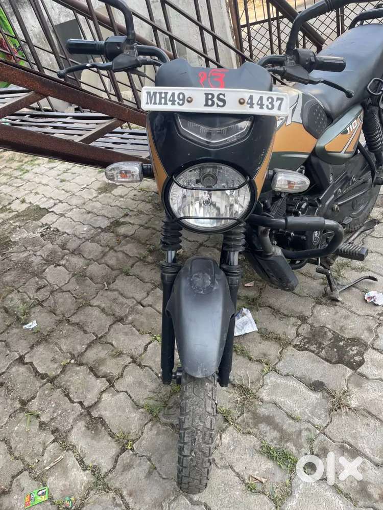 Bike for sale