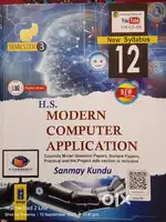 Modern Computer Application H.S class-12 Semester - 3