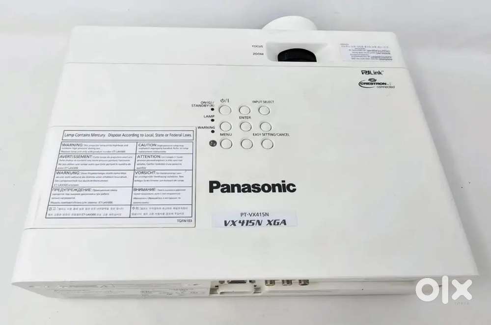 Panasonic projector