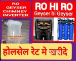 AQUA FRESH WATER PURIFIER RO FILTER, GEYSER, CHIMNEY, INVERTER REPAIR