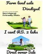Kodeeswara farm land sale