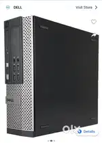 Dell Computer
