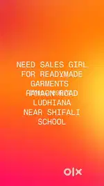 Readymade shop