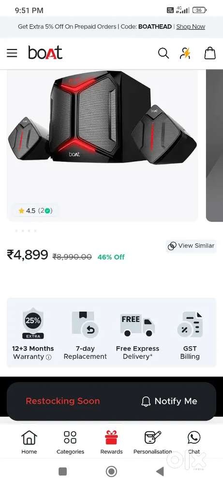 boat boat Home theatre