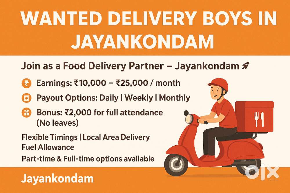 Wanted Delivery Boys in ஜெயங்கொண்டம் (Jayankondam)