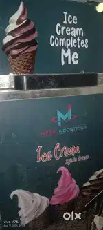 Ice cream machine
