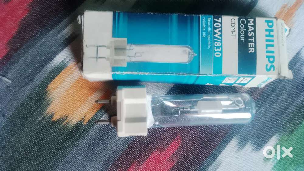 Philips CDM-T 70W/830