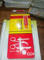 Camlin Disection box
