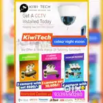Bumper offer Cctv camera colour night vision