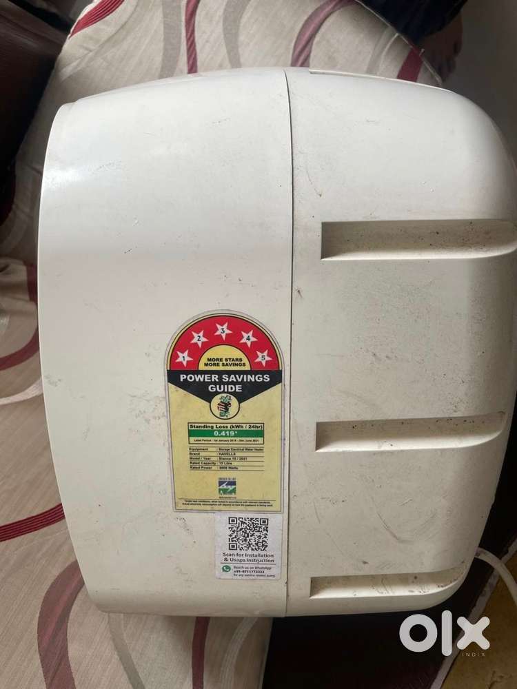 Water heater