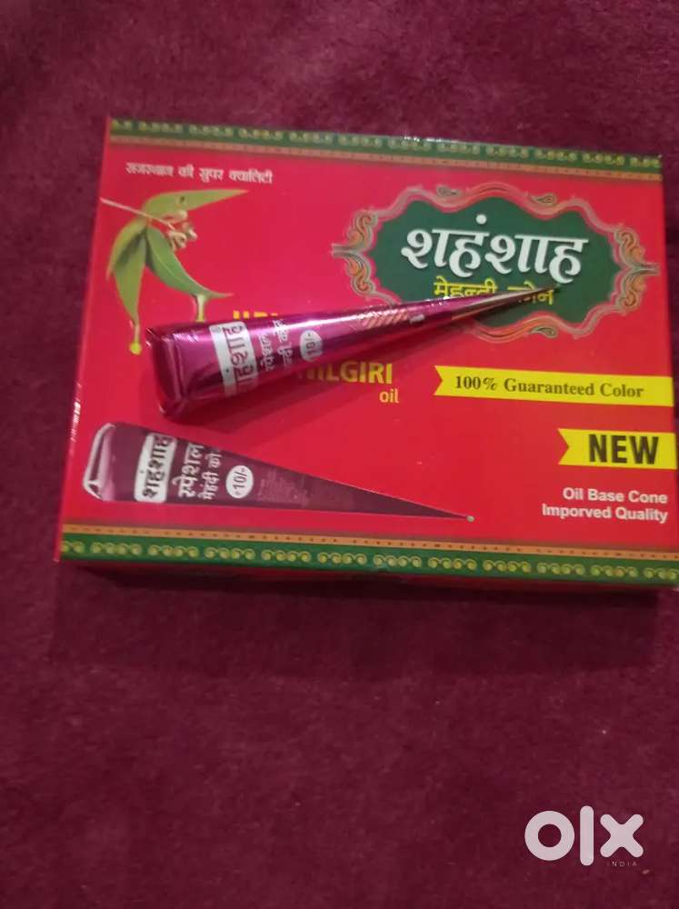 Mehendi cone  box ,