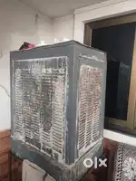 Big size Cooler