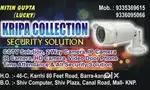 Kripa collection Cosmactic me kaam karne ke liye mail female