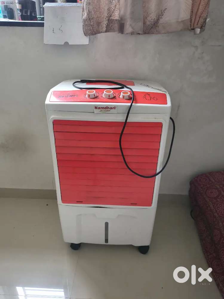 Air cooler