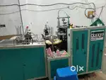Paper cup machine price 2 lakh 50,55ml