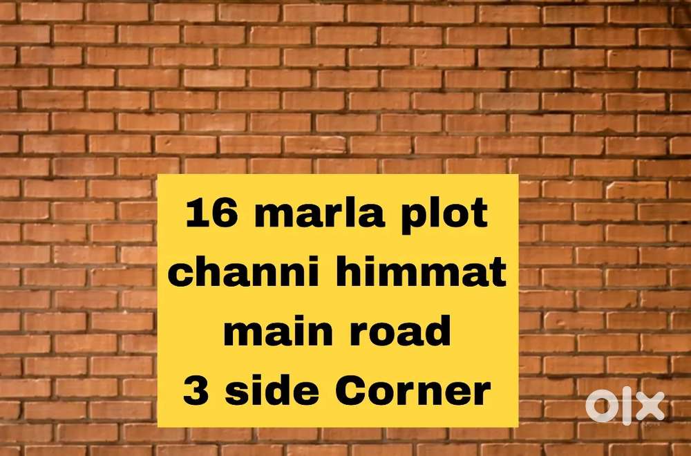 16 marla plot channi himmat