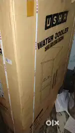 New brand water cooler