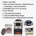 Laminating Machine Lohia 888 With Bubble Remover Compressor Vacuum