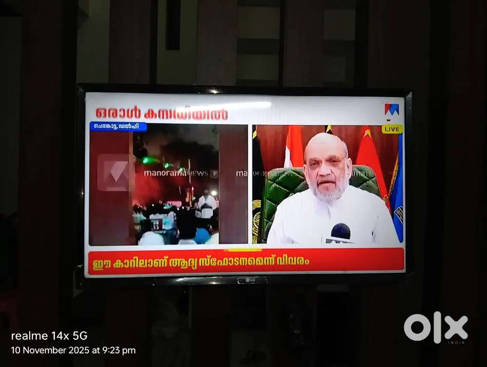 LG LED TV 32 inch normal no smart TV