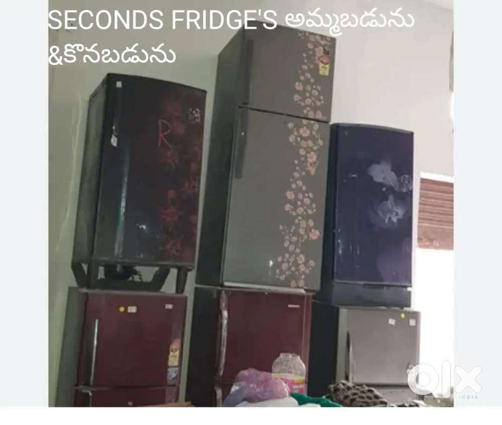 FRIDGE'S అమ్మబడును &కొనబడును