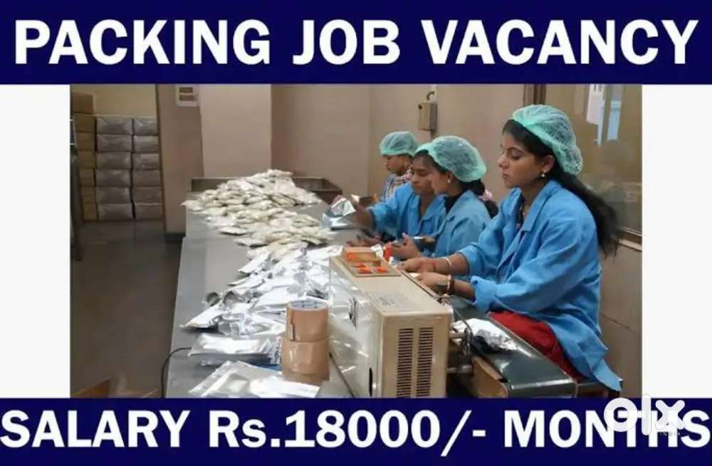 Urgent requirement for this job