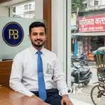 অসমৰ বিভিন্ন প্ৰান্তৰ Axis বেঙ্কত নতুনকৈ staffৰ প্ৰয়োজন হৈছে