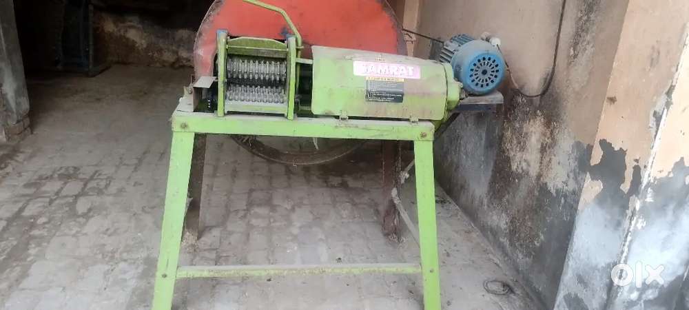 Kutti machine