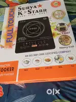 New Induction Cook Stove Full Touch ISO 9001For Sale