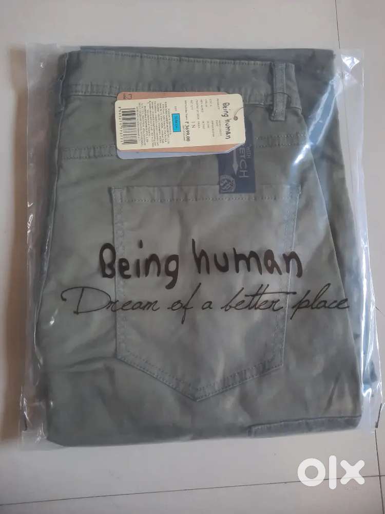 Being Human Cargo
